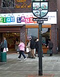 The town sign outside Rayleigh Lanes Indoor Market.