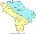 Sandzak (2009)