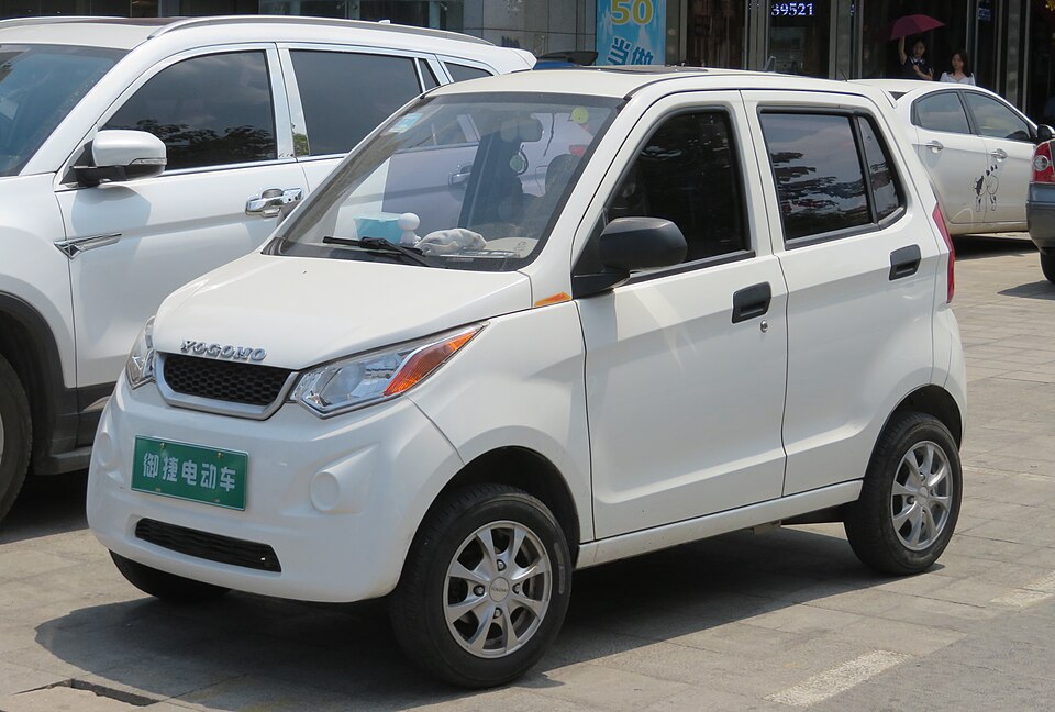 File:Yogomo Xianghe (祥和) front 8.13.18.jpg