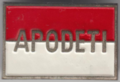 APODETI flag in 1974