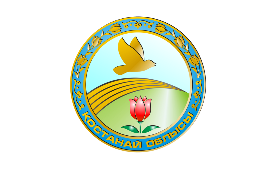 File:Bandera de la Región de Kostanay.png