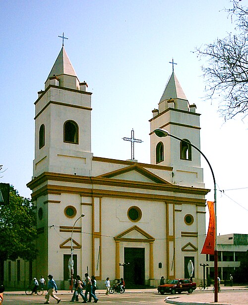 File:Catedral de Resistencia.jpg