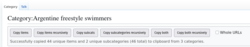 CategoryToClipboard