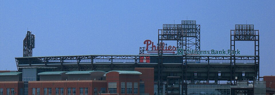 File:CitizensBankPark BaltimoreMD.JPG