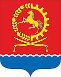 Coat of arms of Orlovsky District