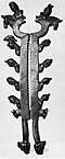 Thumbnail for version as of 12:59, 18 October 2012