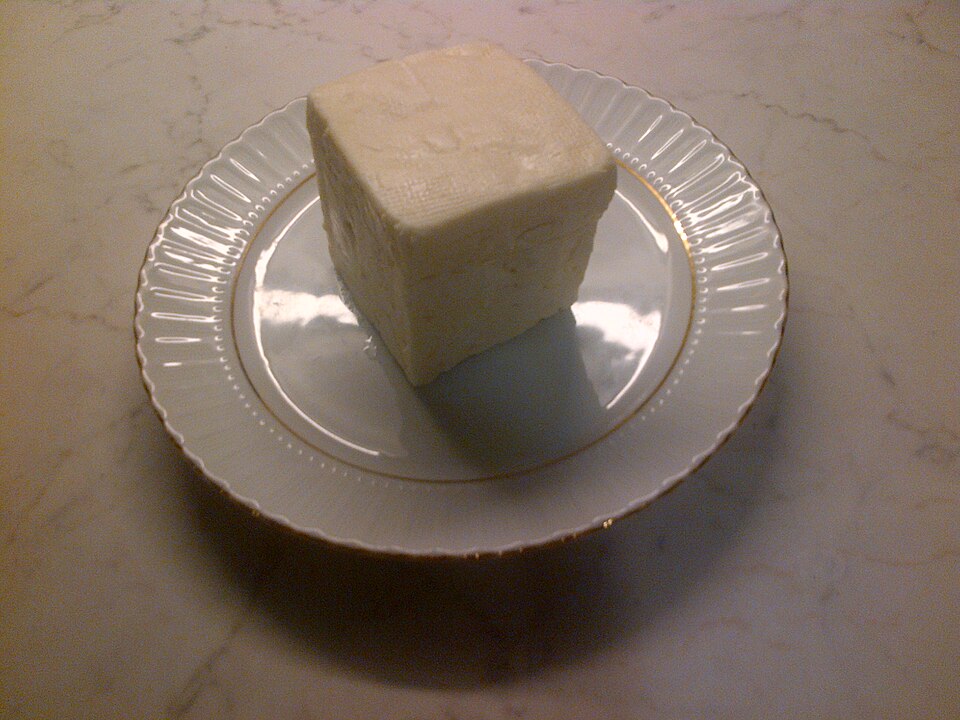 File:Ezine peyniri.jpg