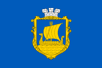 File:Flag of Dnipro district.svg