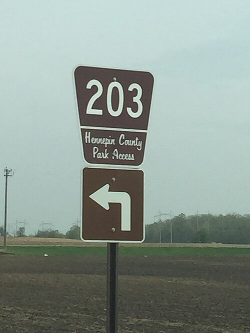 File:Hennepin County Park Access Road 203.jpg