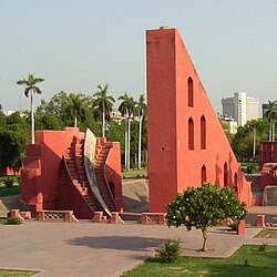 Jantar Mantar for DYK