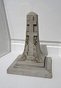 Thumbnail for version as of 13:20, 2 September 2012