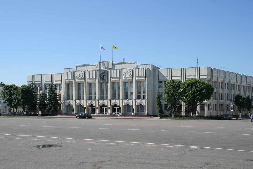 File:Oblast-governement-yar.jpg