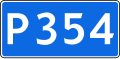 R354
