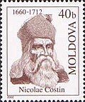 Thumbnail for version as of 11:20, 30 December 2008