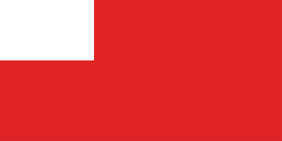 File:Sultanate of Jambi Flag.png