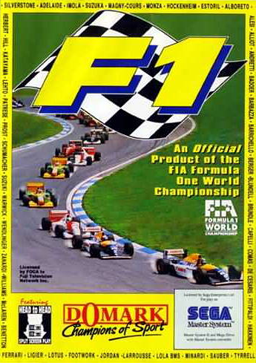 File:F1 Coverart.png
