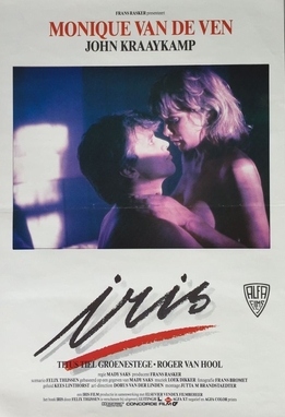 File:Iris 1987 poster.jpg