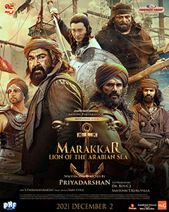 File:Marakkar Lion of the Arabian Sea.jpg