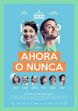 File:It's Now or Never poster.jpg