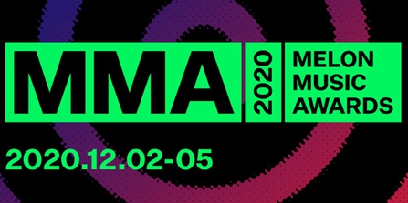 File:MMA2020Logo.jpg