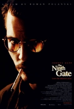 File:Ninth gate ver3.jpg
