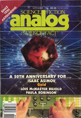 File:Gold Analog.jpg