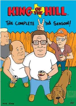 File:KOTH S2.jpg