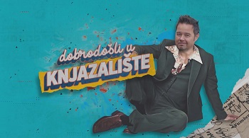 File:Knjazaliste.jpg