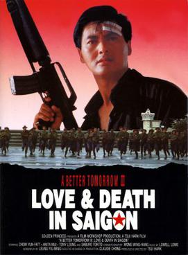 File:ABetterTomorrow3.jpg