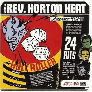 File:Holy cover lg.jpg