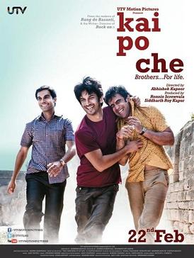 File:Kai Poche film poster.jpg