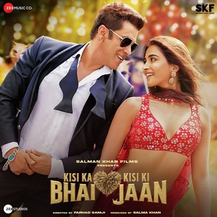 File:Kisi Ka Bhai Kisi Ki Jaan album cover.jpg