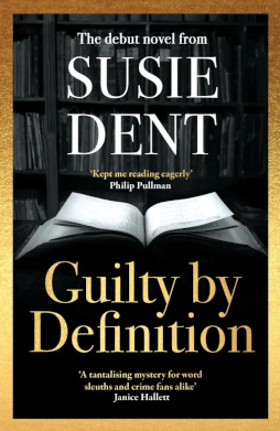 File:Guilty by Definition UK first edition cover.png