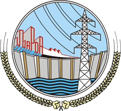 File:WAPDA logo.png