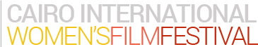 File:CIWFF Logo.png