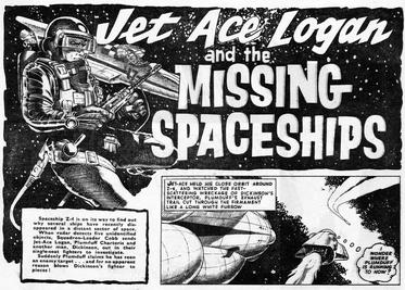 File:JetAce 01.jpg