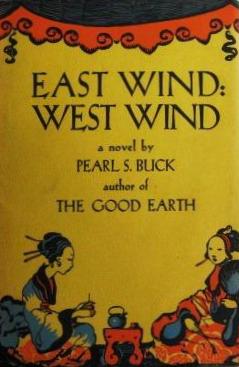File:EastWindWestWind.jpg