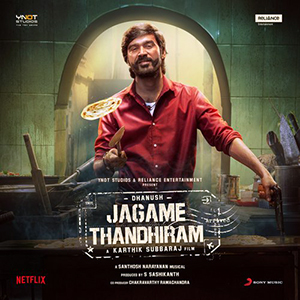 File:Jagame Thandhiram soundtrack.jpg