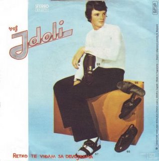 File:Retkotevidjamsadevojkama.jpeg