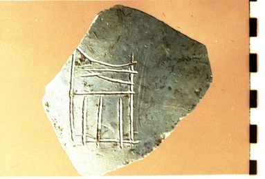 File:Nahal Tillah Narmer serekh.jpg