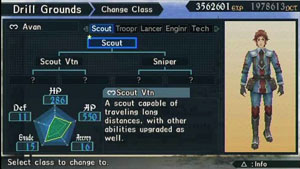 File:VC 2 customization.jpg