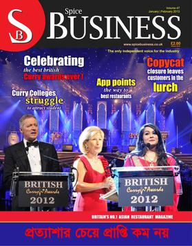 File:Spice Business Magazine cover January & February 2013.jpg