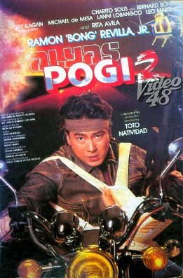 File:AlyasPogi2.jpg