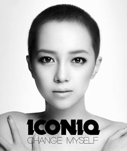 File:Iconiq ChangeMyself.jpg