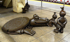 File:Life Underground Alligator.jpg