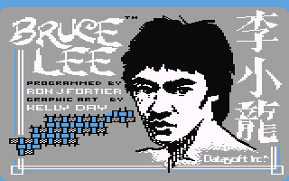 File:Bruce lee 01.gif