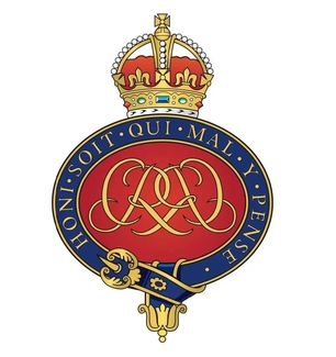 File:Grenadier Guards badge.jpg