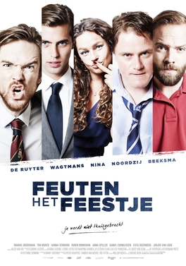 File:Feuten Poster.jpg