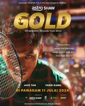 File:Gold 2024 filmposter.jpg