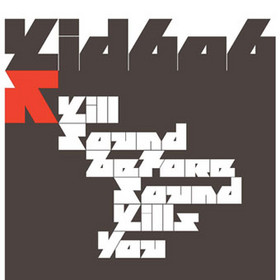 File:Killsoundbefore.jpg